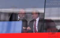 FUSSBALL WM 2018 Eroeffnungsspiel: Russland  -  Saudi-Arabien