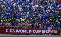Fussball WM 2026 Vorrunde: Kanada - Bosnien - Herzegowina