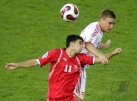 Fussball International  U17 Weltmeisterschaft