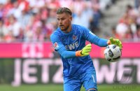 Fussball 1. Bundesliga Saison 16/17: FC Bayern Muenchen - 1. FC Koeln