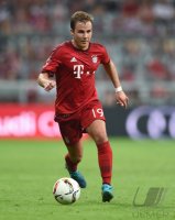 Fussball International Audi Cup 2015: FC Bayern Muenchen - AC Mailand
