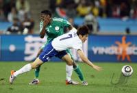 FUSSBALL WM 2010, VORRUNDE: Nigeria - Suedkorea
