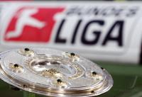 Fussball 1. Bundesliga:VfB Stuttgart - FC Schalke 04