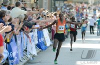 Laufen / Leichtathletik  Erbe -Lauf Tuebingen 2012