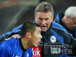 Fussball 1. Bundesliga: Arminia, MOEHLMANN und CHA