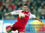 FUSSBALL  1.  Bundesliga Kovac am Ball