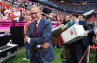 Fussball 1. Bundesliga Saison 15/16: FC Bayern Muenchen - Hamburger SV
