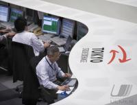 TSE Tokyo Stock Exchange - Boerse in Tokio