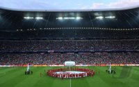Fussball International Audi Cup 2011: Uebersicht der Allianz Arena