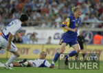 Fussball International WM Quali 2006   Griechenland  - Ukraine