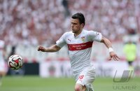 Fussball 1. Bundesliga Saison 14/15: VfB Stuttgart - Hamburger SV