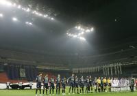 Fussball CHL Mailand-Rangers; Feature leeres Stadion San Siro