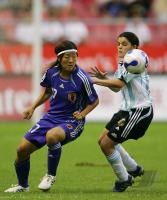 Fussball International Frauen Weltmeisterschaft