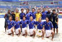 FIFA Beach Soccer World Cup Teamphoto