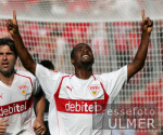 FUSSBALL 1. Bundesliga  VfB Stuttgart 4-2 FSV Mainz