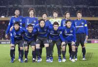 FIFA Club WM Japan 2008 Gamba Osaka - Manchester United