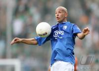 Fussball 1. Bundesliga: Bochum, JUNIOR Einzelaktion