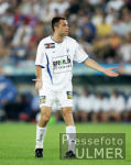 Fussball  Schweizer Super League FC Basel 2-1 FC Zrich
