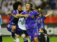 Fussball International Frauen Weltmeisterschaft