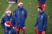 Fussball 1. Bundesliga Saison 19/20: FC Bayern Muenchen - VfL Wolfsburg