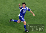 Fussball INTERNATIONAL  EURO 2004 Jubel GRE nach dem 1:0 gegen Portugal