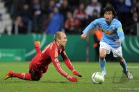 Fussball DFB Pokal 11/12 : VfL Bochum - FC Bayern Muenchen