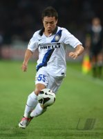 FUSSBALL SERIE A:  Turin - Inter Mailand