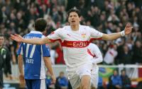 Fussball 1. Bundesliga:  VfB Stuttgart - Karlsruher SC