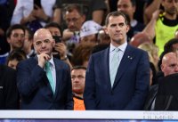 Fussball Champions League Finale 2016: Real Madrid - Atletico Madrid