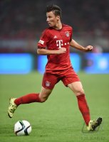 Fussball; Audi Football Summit Shanghai 2015: FC Bayern Muenchen - Inter Mailand