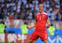 FUSSBALL WM 2018 Vorrunde Argentinien - Island