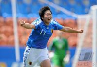 Fussball Frauen FIFA U 17  WM  2008 Japan - USA