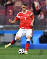 FUSSBALL WM 2018 Eroeffnungsspiel: Russland  -  Saudi-Arabien