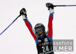 Ski Alpin; Riesenslalom Aspen Damen