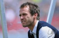 Fussball 3. Bundesliga: FC Ingolstadt - FC Bayern Muenchen II