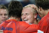 Fussball 1. Bundesliga: Duisburg - Bochum