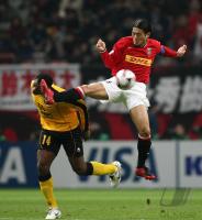 Fussball International FIFA Club WM  Sepahan - Urawa Reds