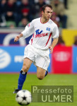 Fussball Bundesliga: HSV, Romeo Einzelaktion