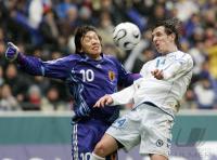 Fussball Int: Japan - Bosnien Herzegowina