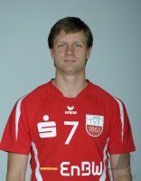 Volleyball 1. Bundesliga   Saison 2011/2012  ENBW TV RottenburgBesichtigung der Werkstatt der Schoenbuchbahn;