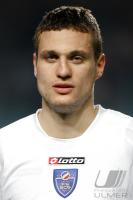 Fussball Int: Nationalmannschaft Serbien und Montenegro