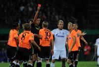 Fussball DFB Pokal : VfR Aalen - FC Schalke 04