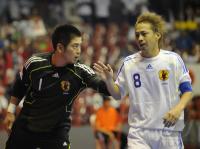 Fussball International FIFA FUTSAL WM 2008