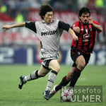 Fussball CHL AC Mailand  -  PSV Eindhoven