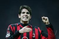 FUSSBALL CHL   AC Mailand - FC Bayern Muenchen