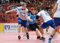 Handball 2. Bundesliga 14/15: TV Neuhausen -  TV Grosswallstadt