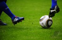 FUSSBALL, 1. BUNDESLIGA, 23. Spieltag: Symbolbild Fussball