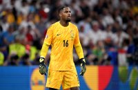 Fussball Europameisterschaft 2024: Spanien - Frankreich