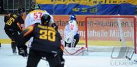 Eishockey Nationalmannschaft : Deutschland - Schweiz