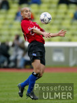 FUSSBALL 1. Bundesliga Naohiro Takahara (HSV) am Ball